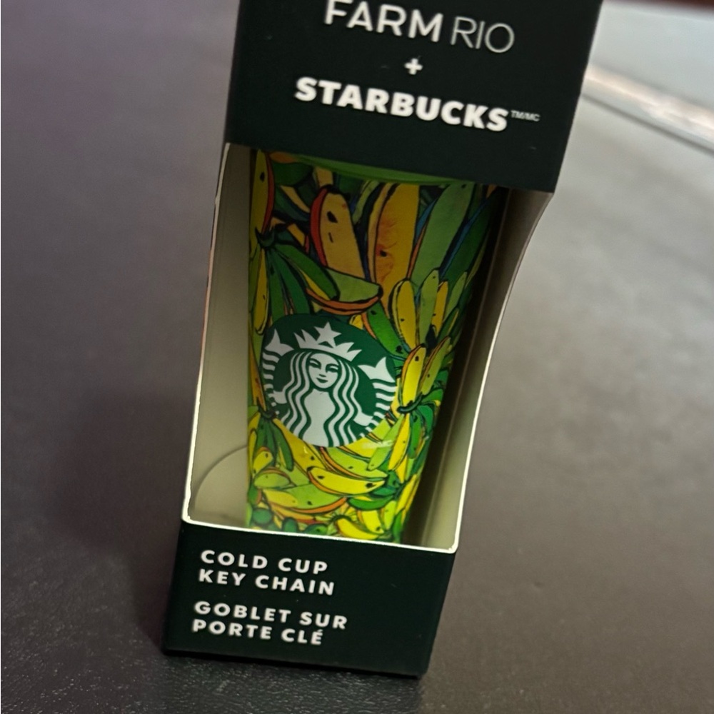 Farm Rio & Starbucks Cold Cup Key Chain - Green and Yellow